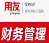 &#24320;&#20113;&#25163;&#26426;&#31449;&#30331;&#24405;&#20837;&#21475;&#45;&#24320;&#20113;&#111;&#110;&#108;&#105;&#110;&#101;&#40;&#20013;&#22269;&#41;